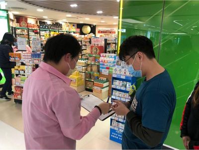 捐物资、保供应、稳市场 华润全力抗击疫情守护香港的先锋行动
