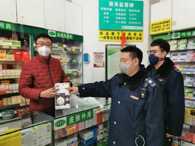 浐灞工商分局多措并举，筑牢消毒剂销售疫情防控屏障