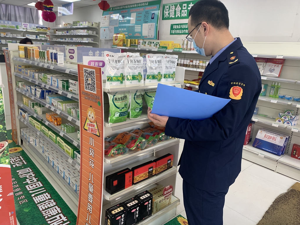 黑龙江大兴安岭地区市场监管局&ldquo;四到位&rdquo;确保秋冬季防疫类药品和用品价格稳定