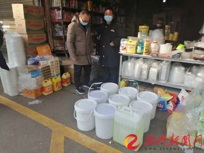 株洲重拳出击 查获“三无”84消毒液与口罩，筑牢卫生安全防线
